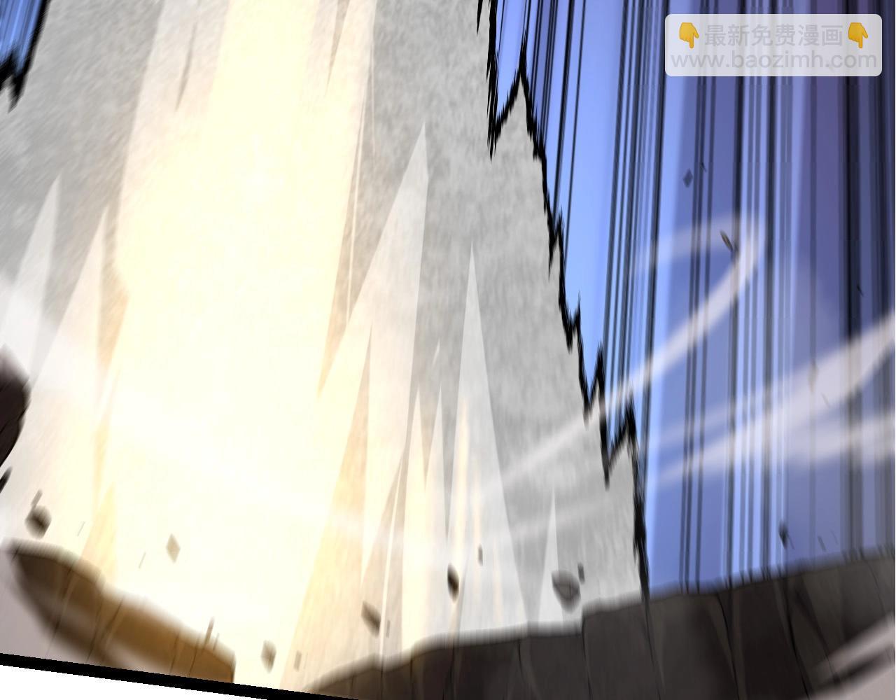 從大樹開始的進化 - 第93話 三方混戰(3/4) - 5