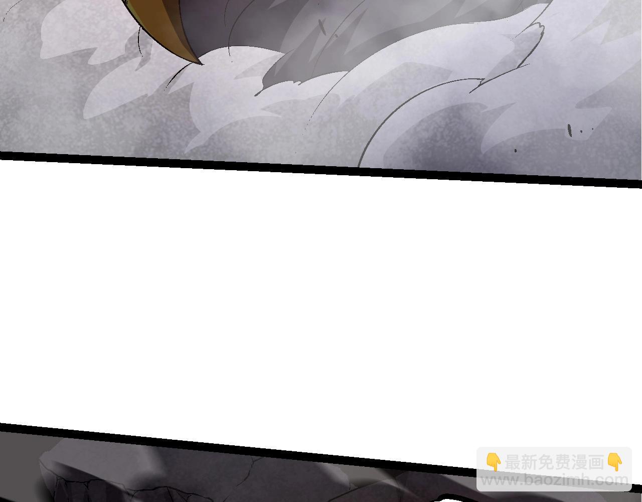 從大樹開始的進化 - 第93話 三方混戰(4/4) - 3