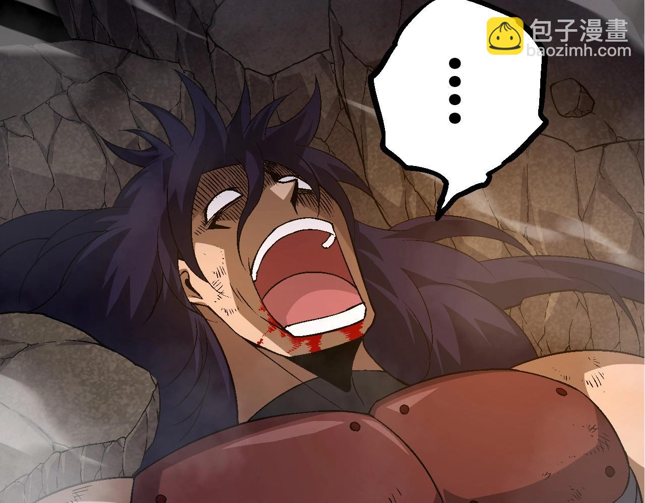 從大樹開始的進化 - 第93話 三方混戰(4/4) - 1