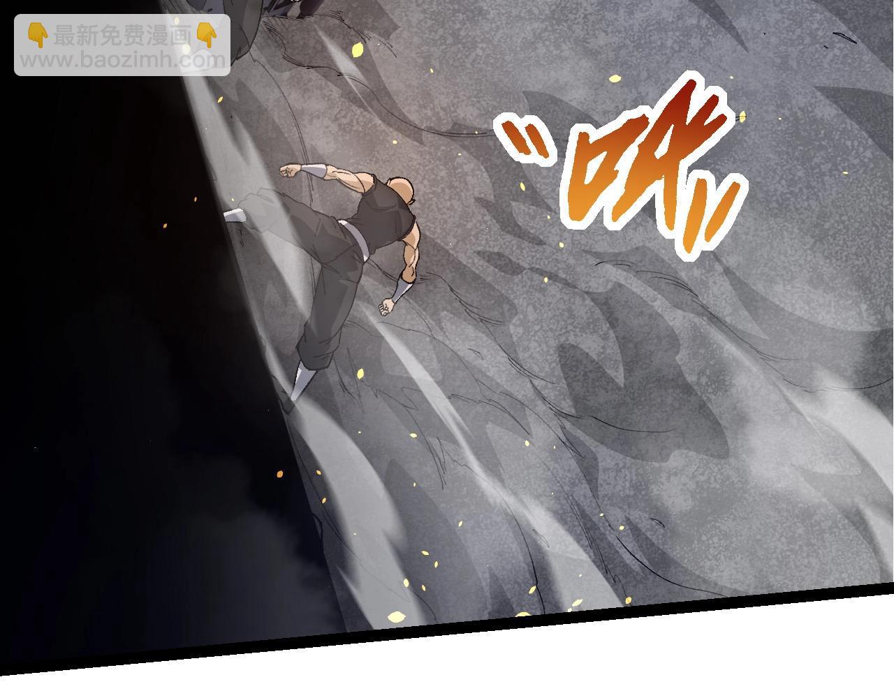 從大樹開始的進化 - 第93話 三方混戰(1/4) - 3