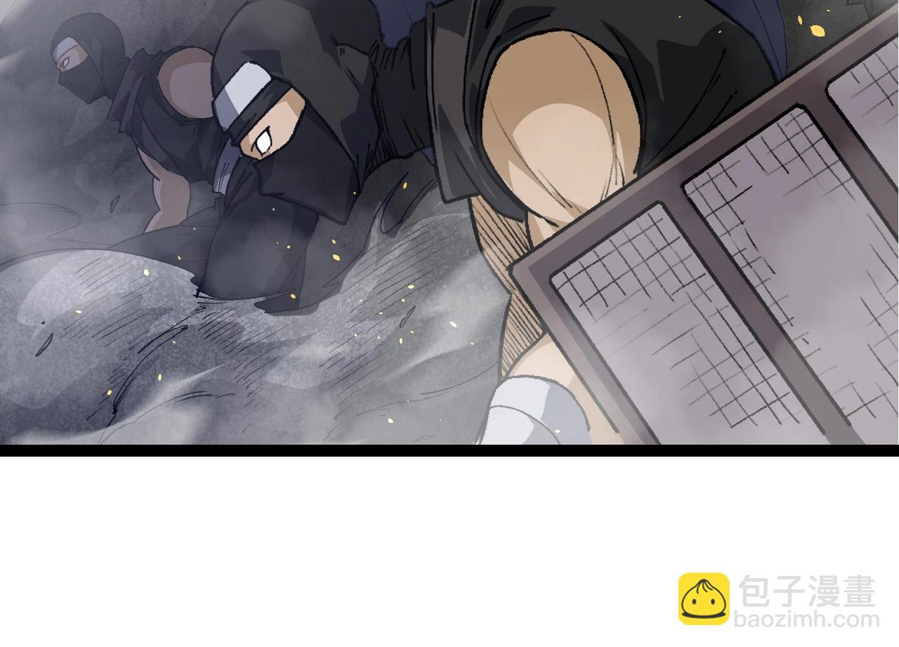 從大樹開始的進化 - 第93話 三方混戰(1/4) - 2