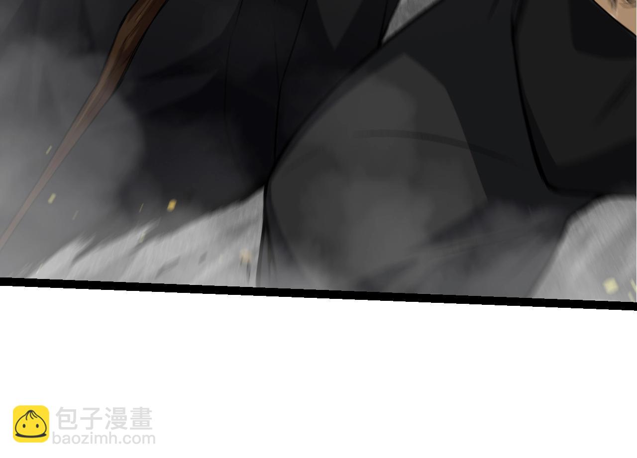 從大樹開始的進化 - 第93話 三方混戰(1/4) - 4