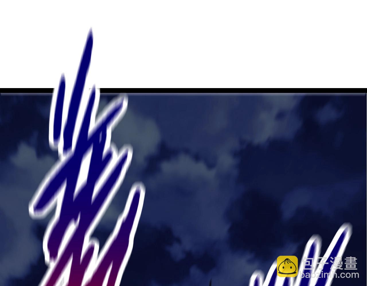 從大樹開始的進化 - 第93話 三方混戰(1/4) - 5