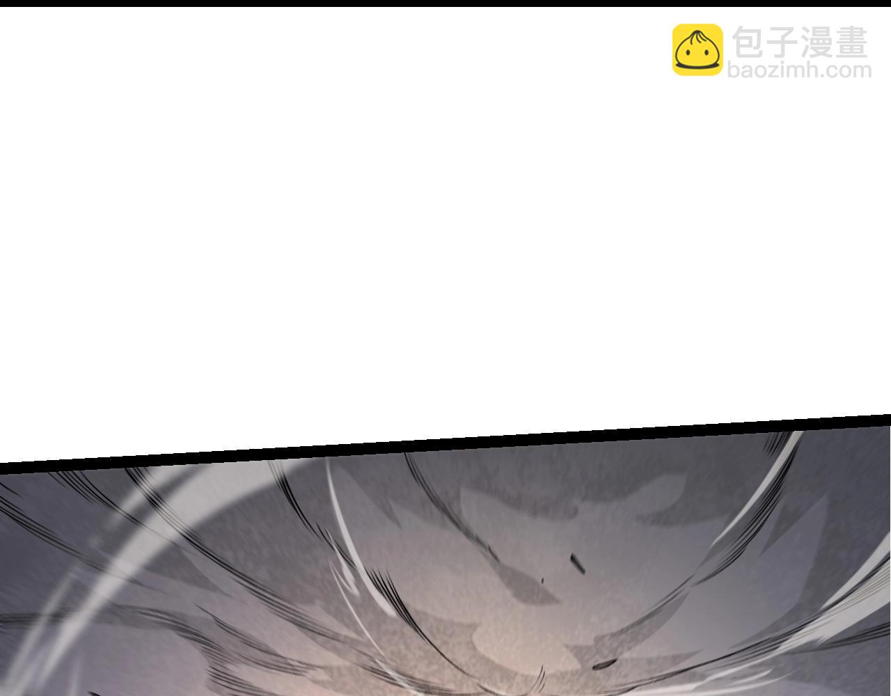 從大樹開始的進化 - 第93話 三方混戰(1/4) - 8