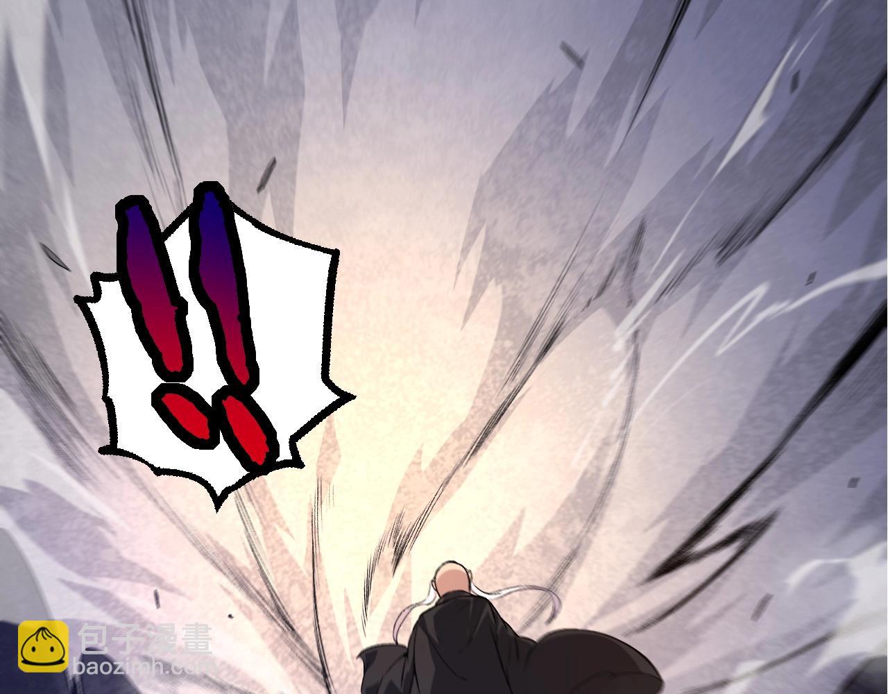 從大樹開始的進化 - 第93話 三方混戰(2/4) - 5