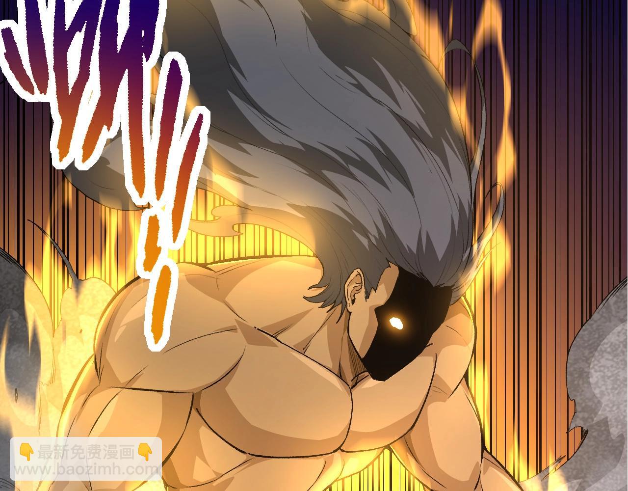 從大樹開始的進化 - 第93話 三方混戰(2/4) - 7