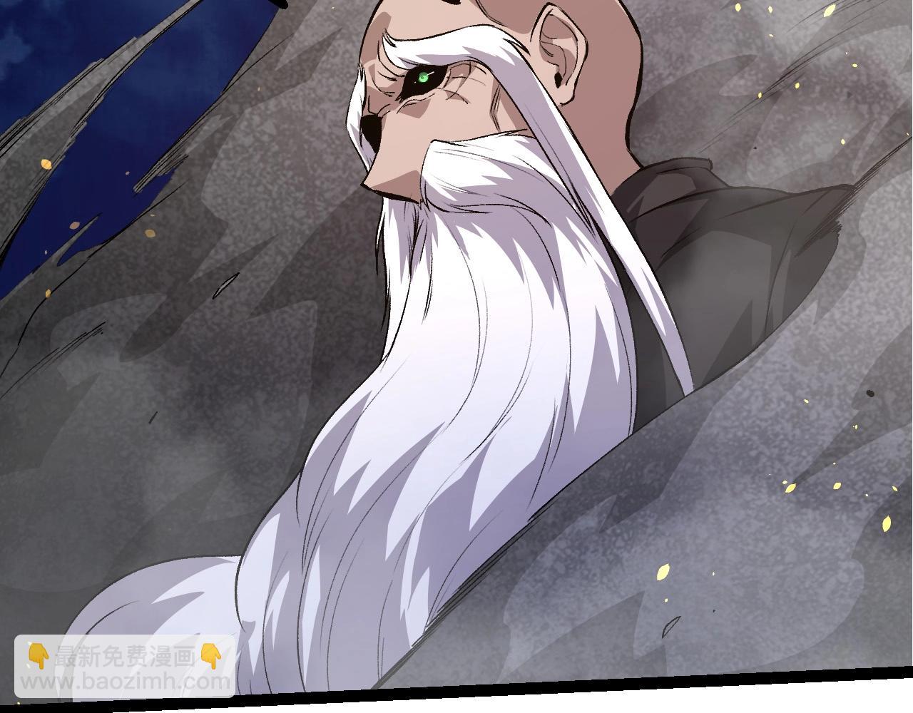 從大樹開始的進化 - 第93話 三方混戰(2/4) - 2