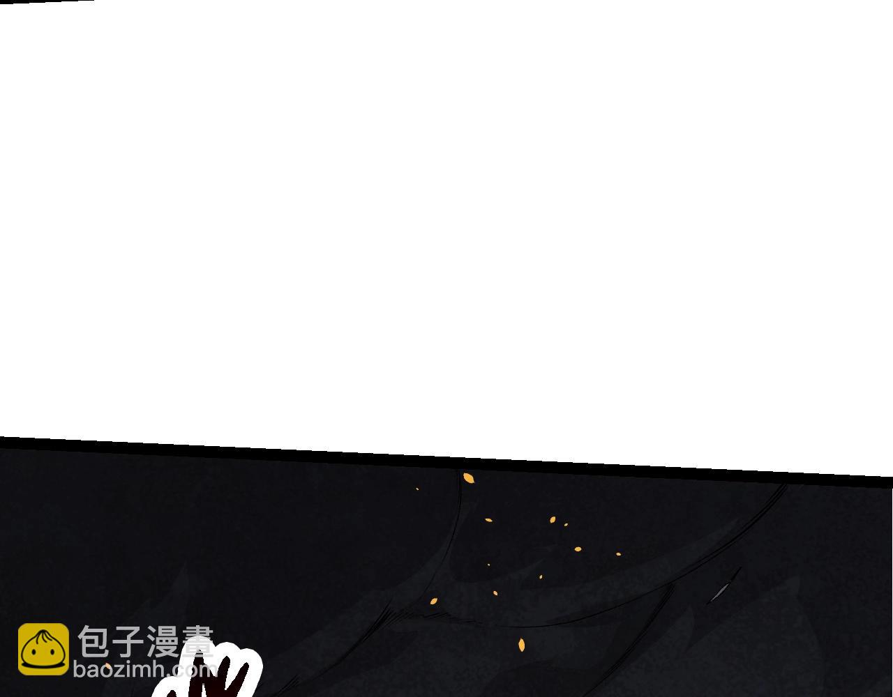 從大樹開始的進化 - 第93話 三方混戰(2/4) - 3