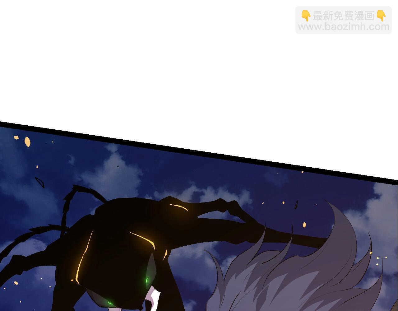 從大樹開始的進化 - 第93話 三方混戰(2/4) - 6