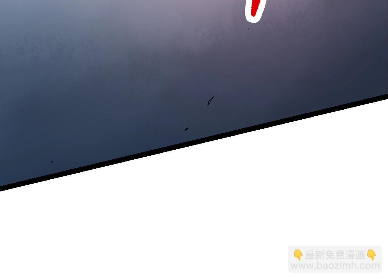 從大樹開始的進化 - 第93話 三方混戰(2/4) - 2