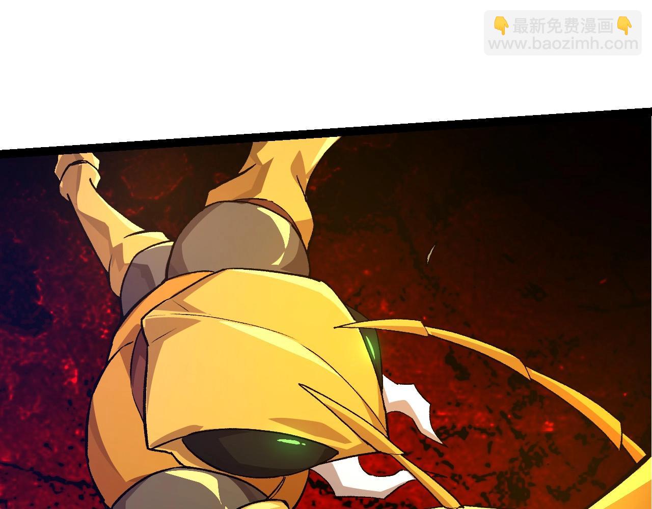 從大樹開始的進化 - 第93話 三方混戰(2/4) - 3