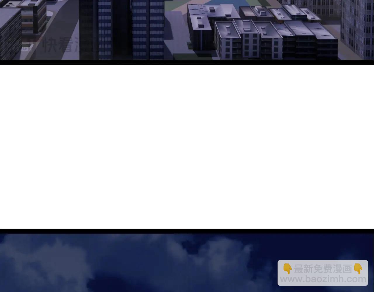 從大樹開始的進化 - 第93話 三方混戰(1/4) - 7