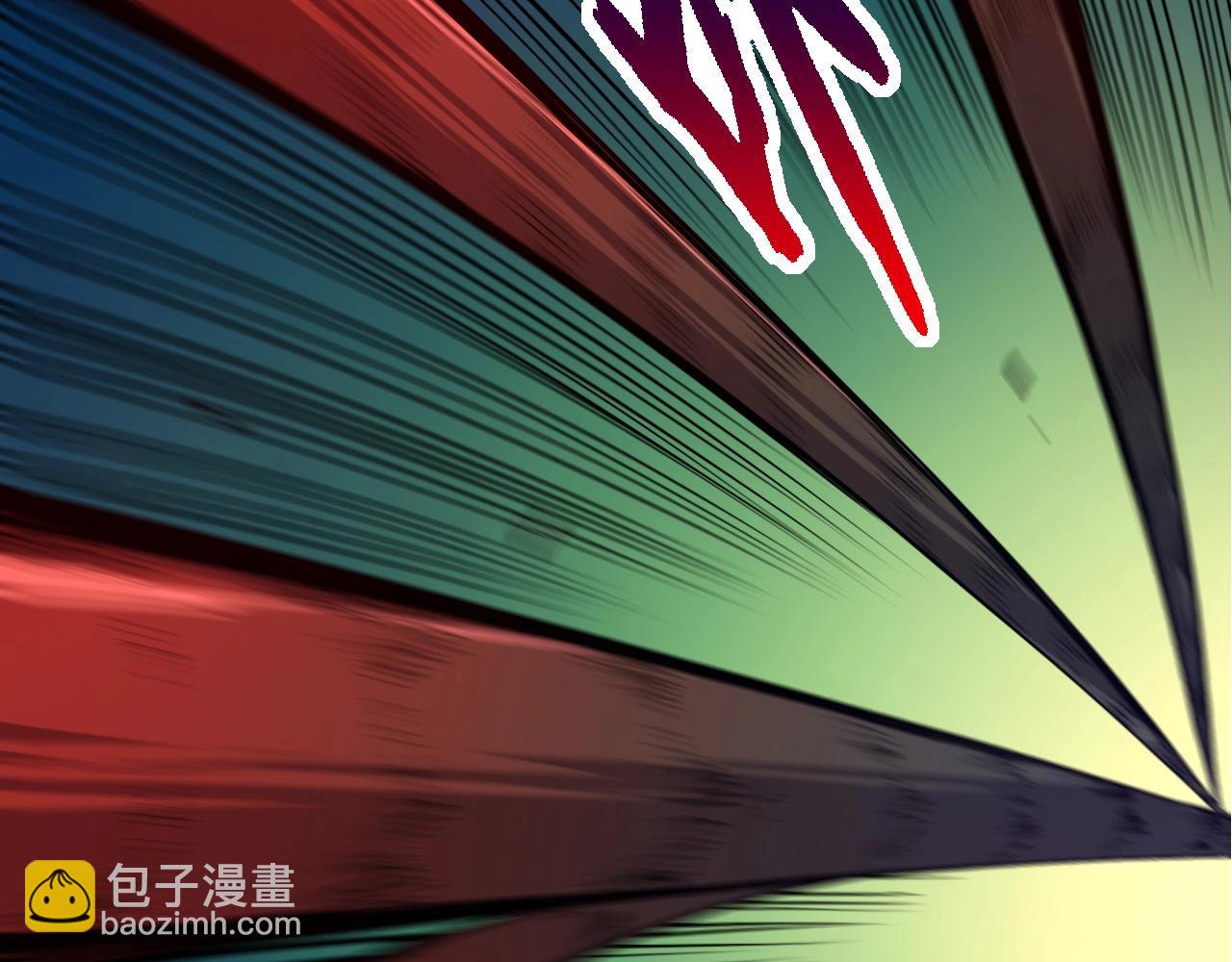 從大樹開始的進化 - 第93話 三方混戰(2/4) - 3