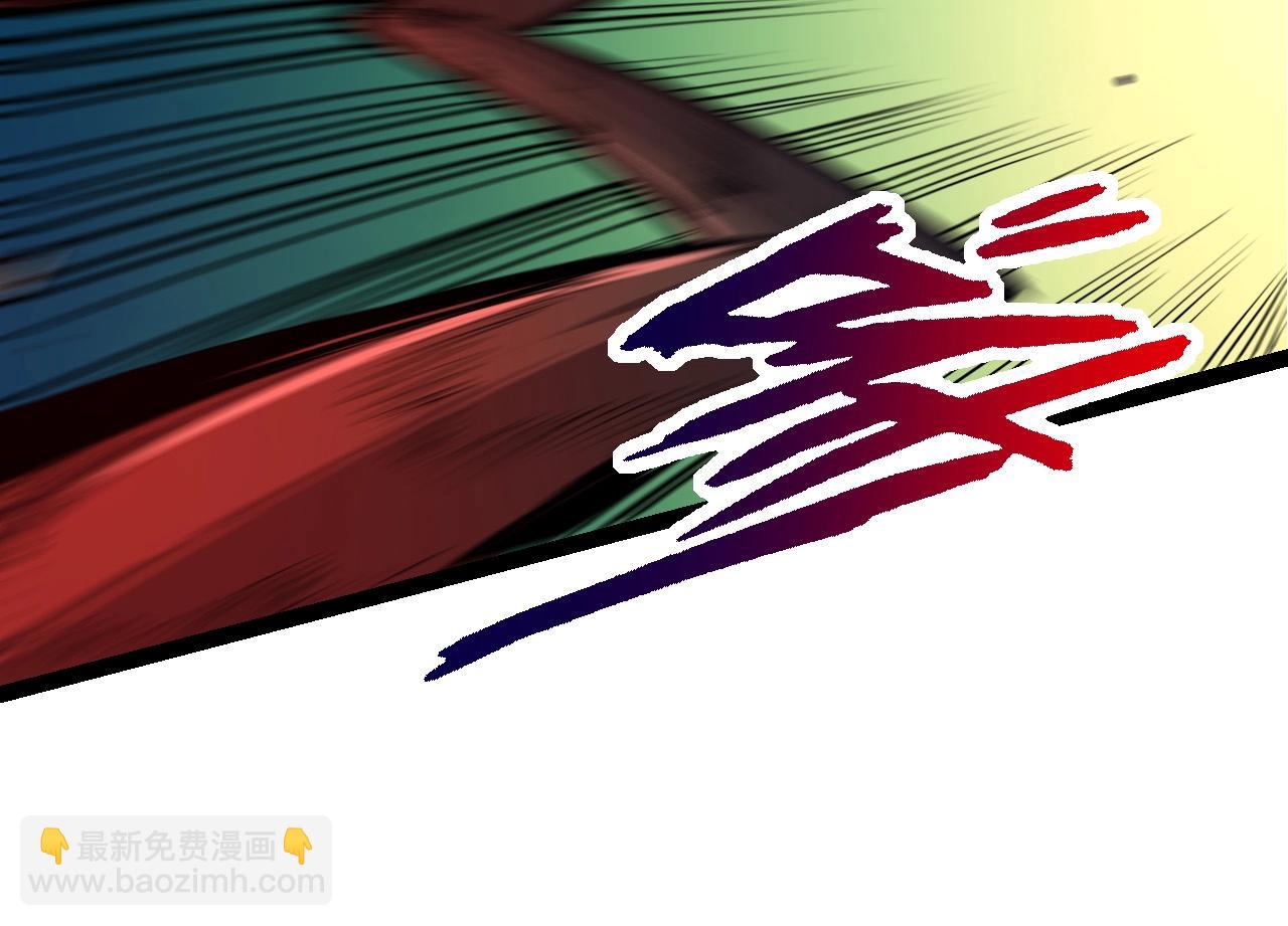 從大樹開始的進化 - 第93話 三方混戰(2/4) - 4