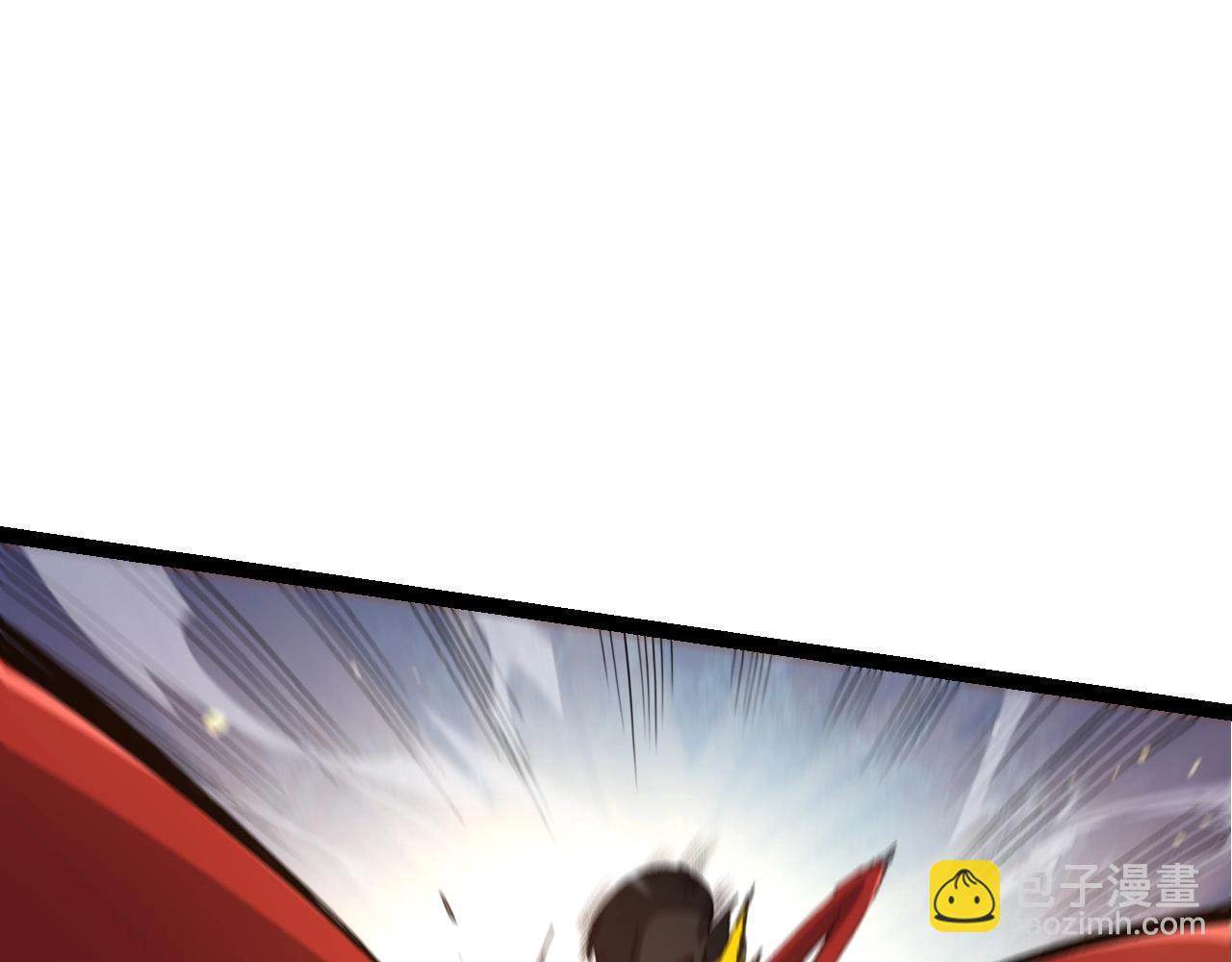 從大樹開始的進化 - 第93話 三方混戰(2/4) - 5