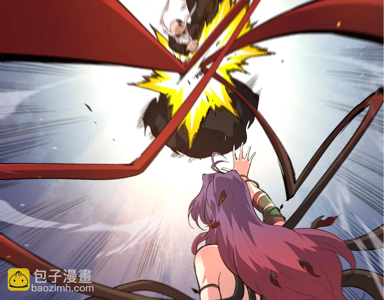 從大樹開始的進化 - 第93話 三方混戰(2/4) - 6