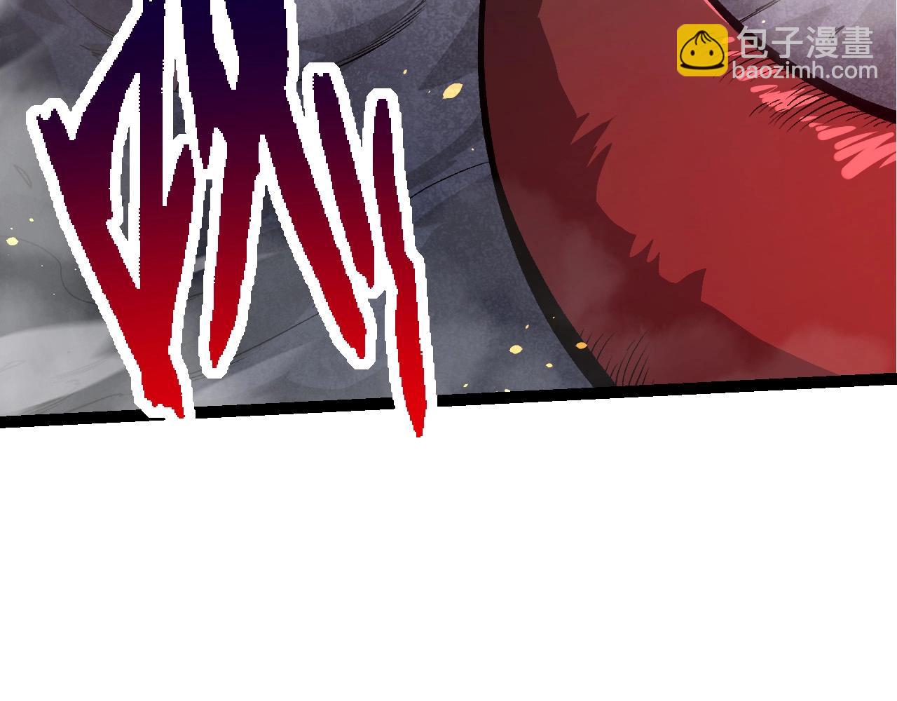 從大樹開始的進化 - 第93話 三方混戰(2/4) - 4