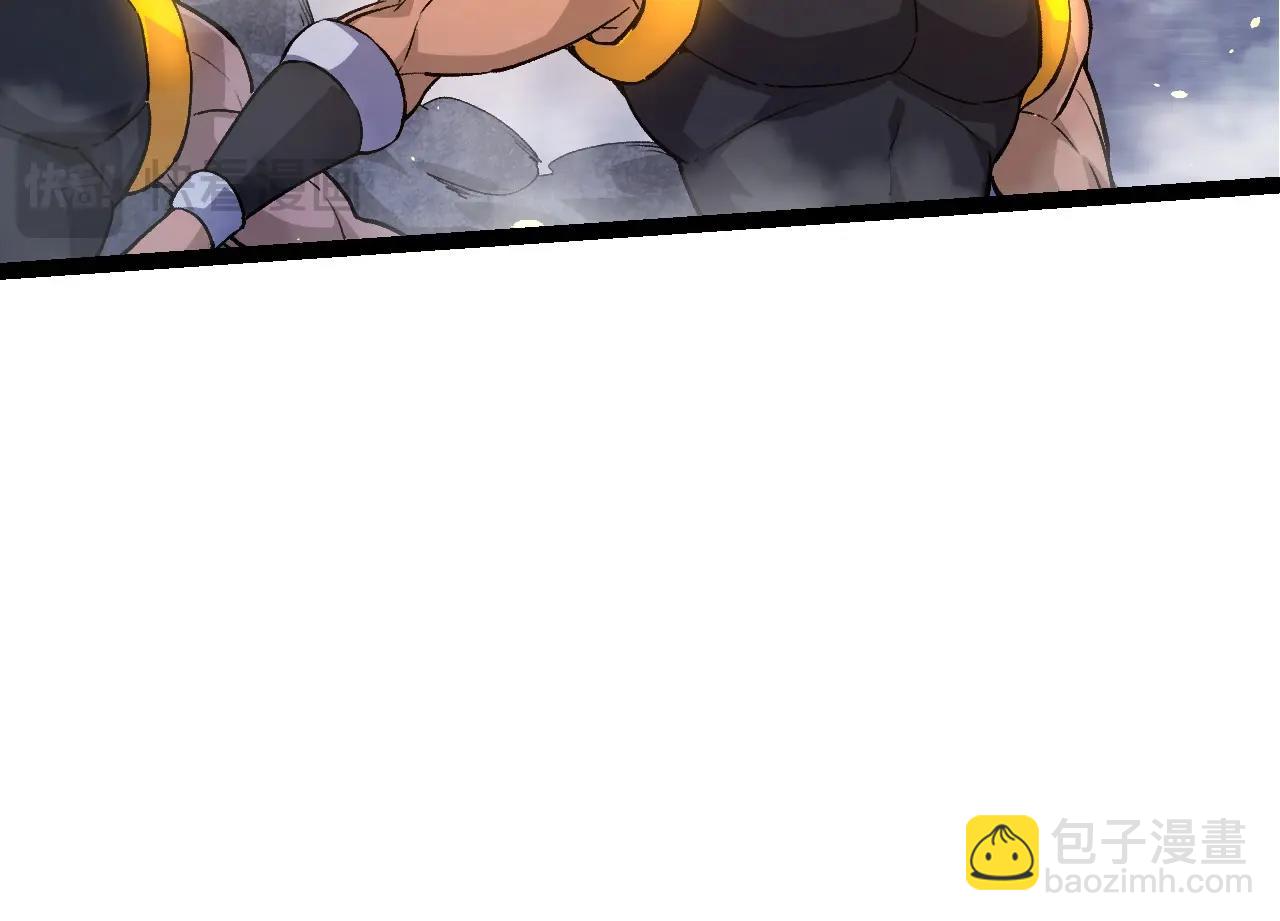 從大樹開始的進化 - 第93話 三方混戰(2/4) - 6