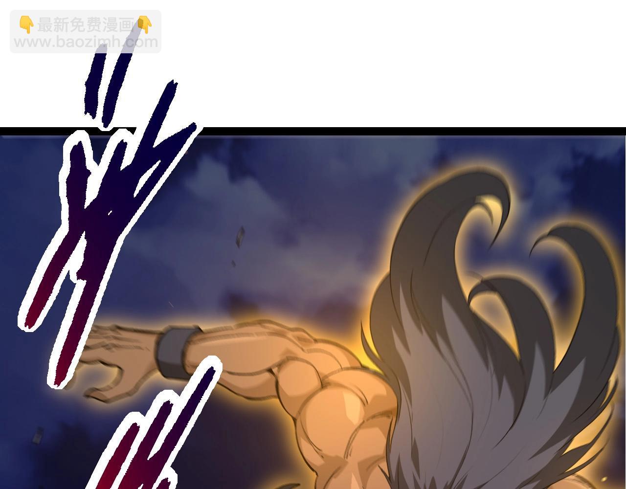 從大樹開始的進化 - 第93話 三方混戰(2/4) - 7