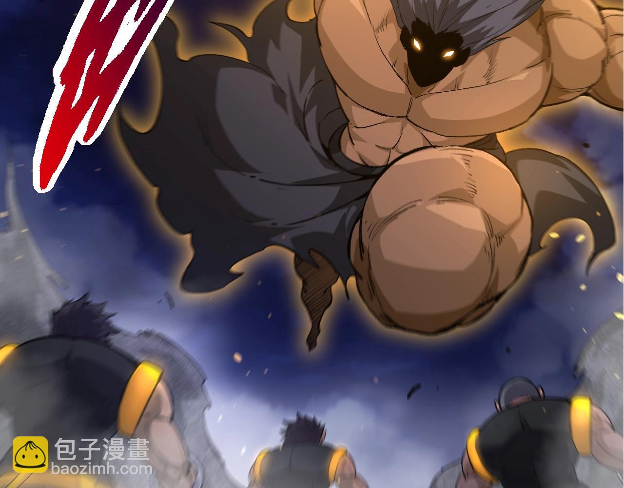 從大樹開始的進化 - 第93話 三方混戰(2/4) - 8