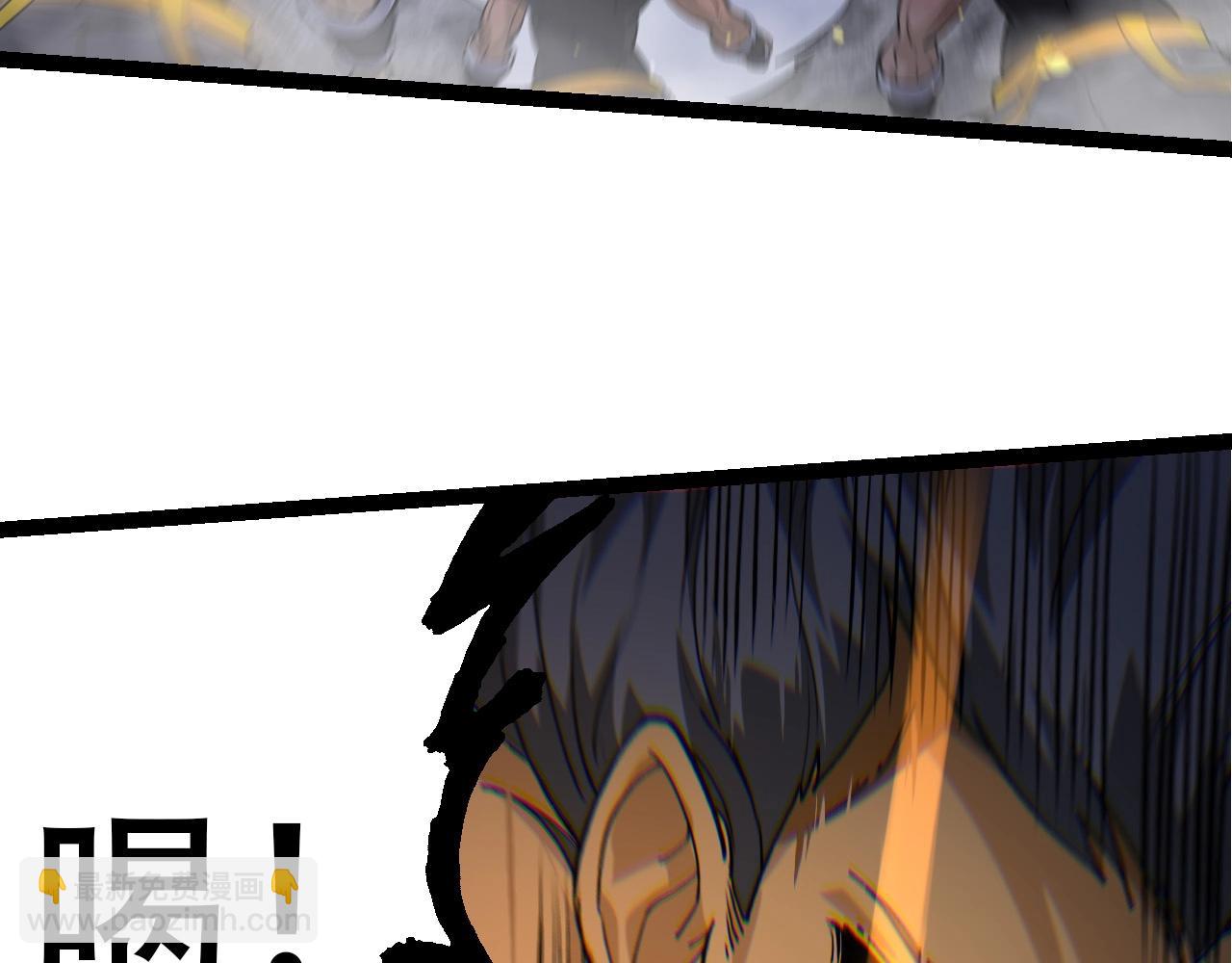 從大樹開始的進化 - 第93話 三方混戰(2/4) - 1