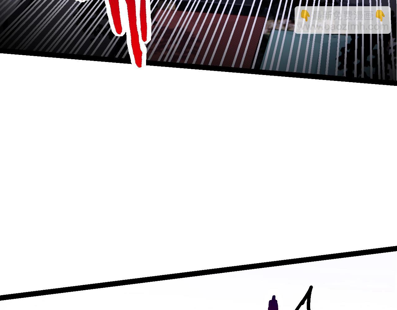 從大樹開始的進化 - 第93話 三方混戰(2/4) - 6