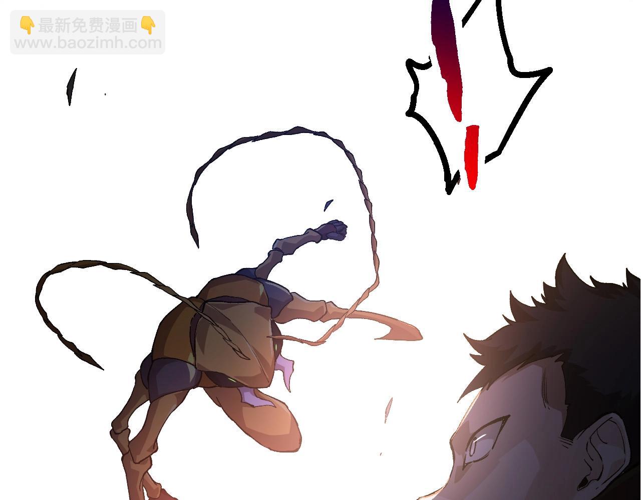 從大樹開始的進化 - 第93話 三方混戰(2/4) - 7