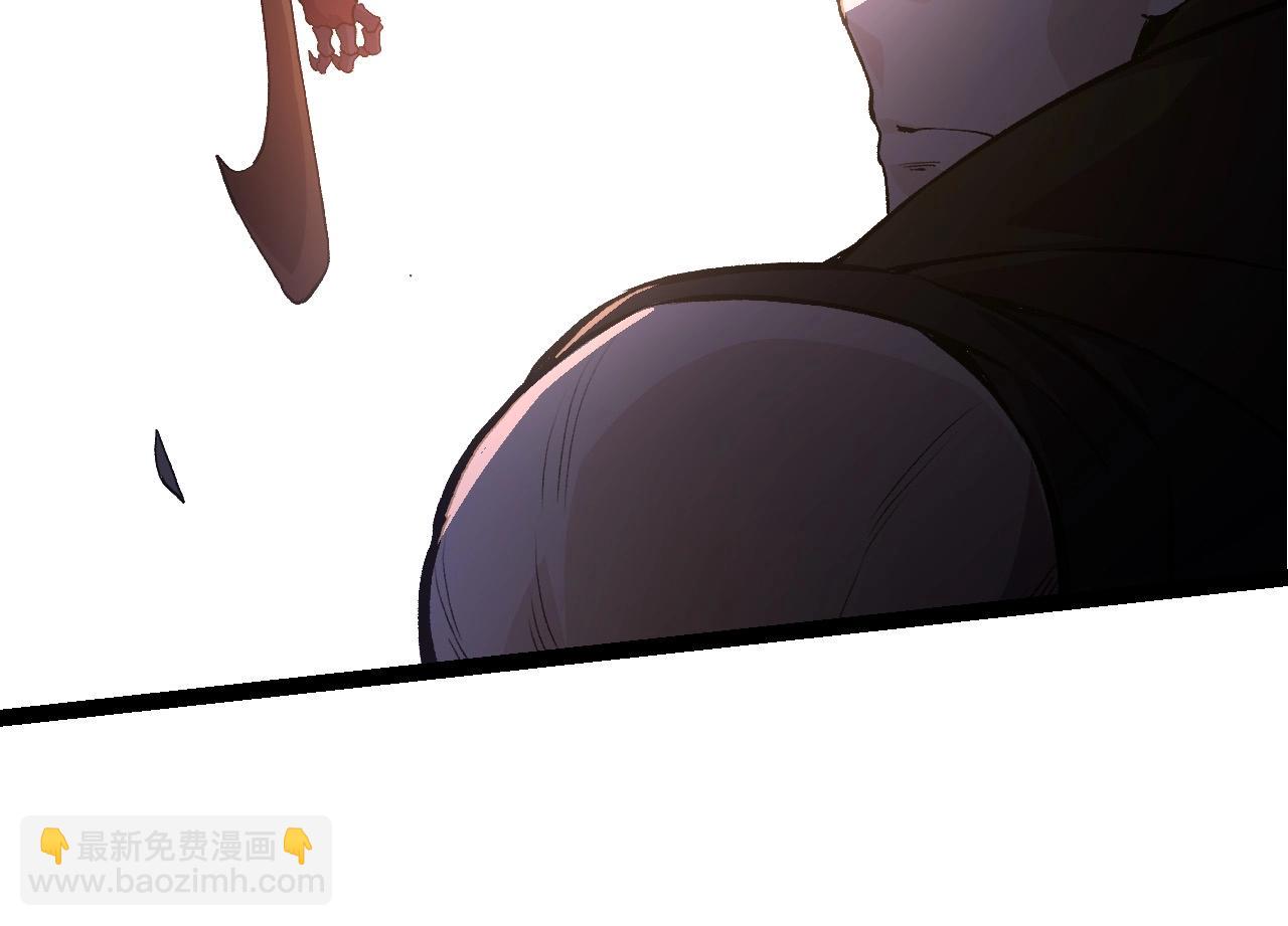 從大樹開始的進化 - 第93話 三方混戰(2/4) - 8