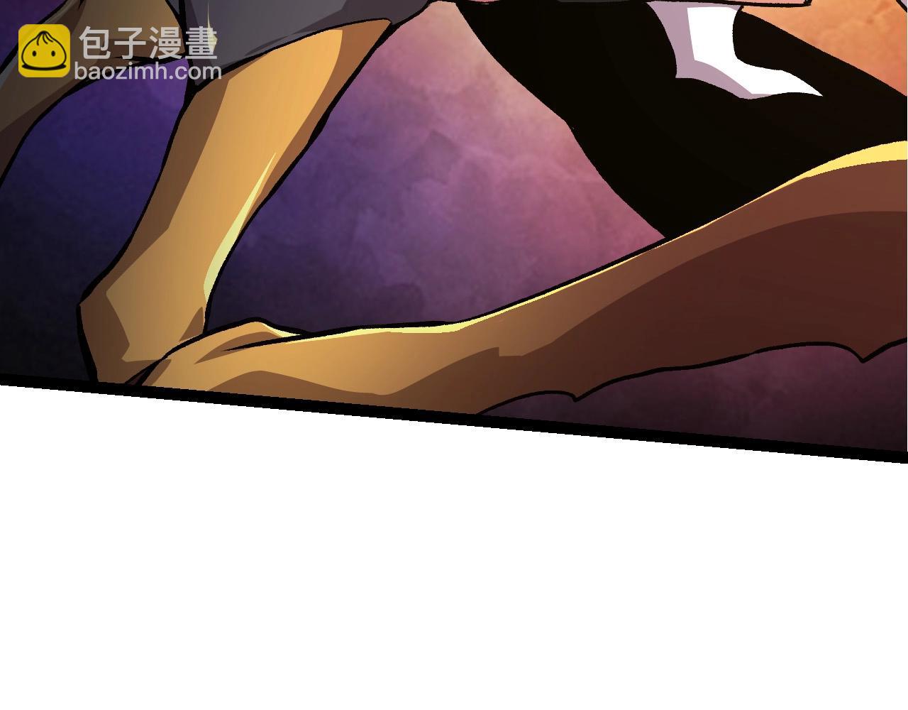 從大樹開始的進化 - 第93話 三方混戰(2/4) - 2