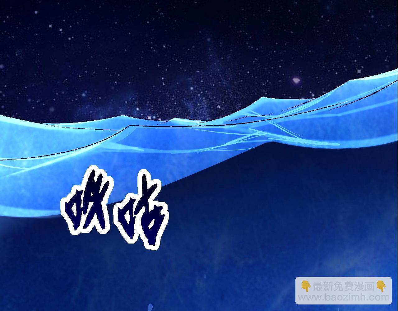 從大樹開始的進化 - 第95話 來自海上的敵人(3/4) - 5