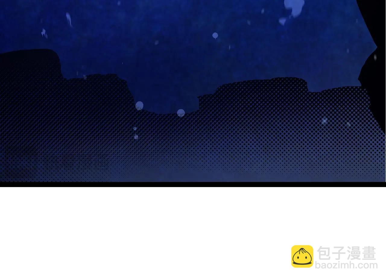 從大樹開始的進化 - 第95話 來自海上的敵人(3/4) - 8