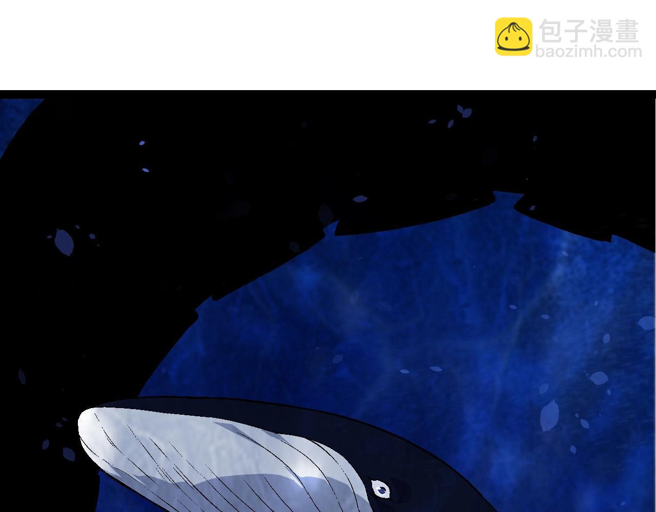 從大樹開始的進化 - 第95話 來自海上的敵人(3/4) - 1