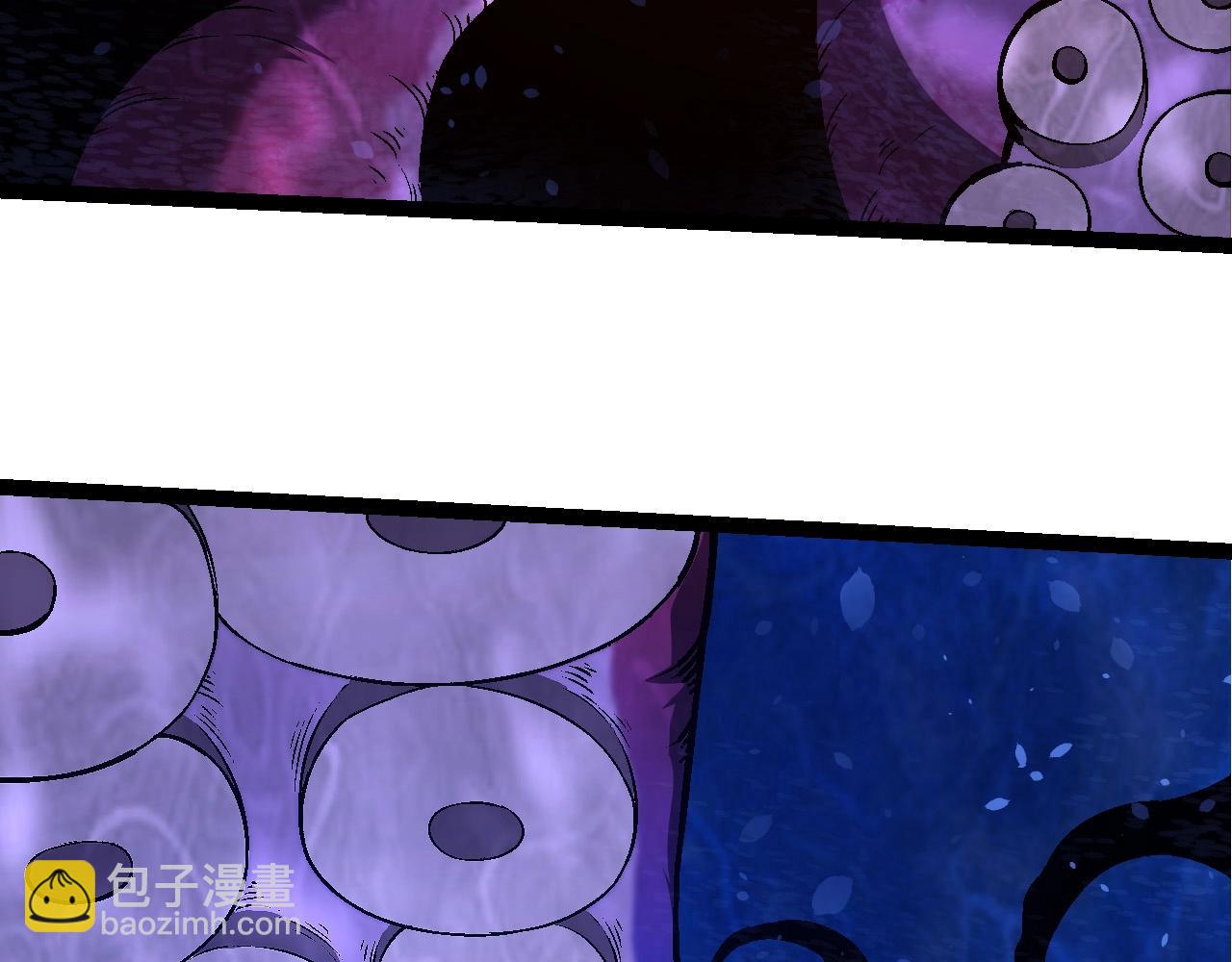 從大樹開始的進化 - 第95話 來自海上的敵人(3/4) - 5