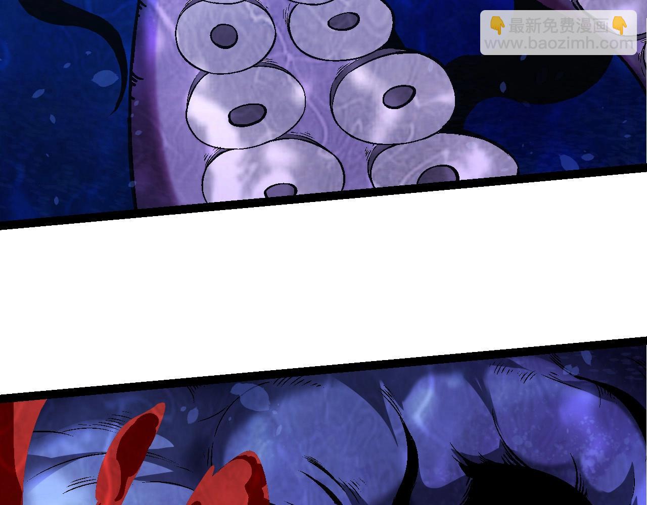 從大樹開始的進化 - 第95話 來自海上的敵人(3/4) - 8