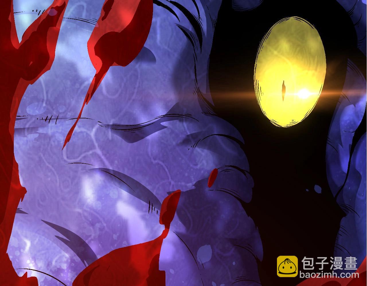 從大樹開始的進化 - 第95話 來自海上的敵人(3/4) - 1