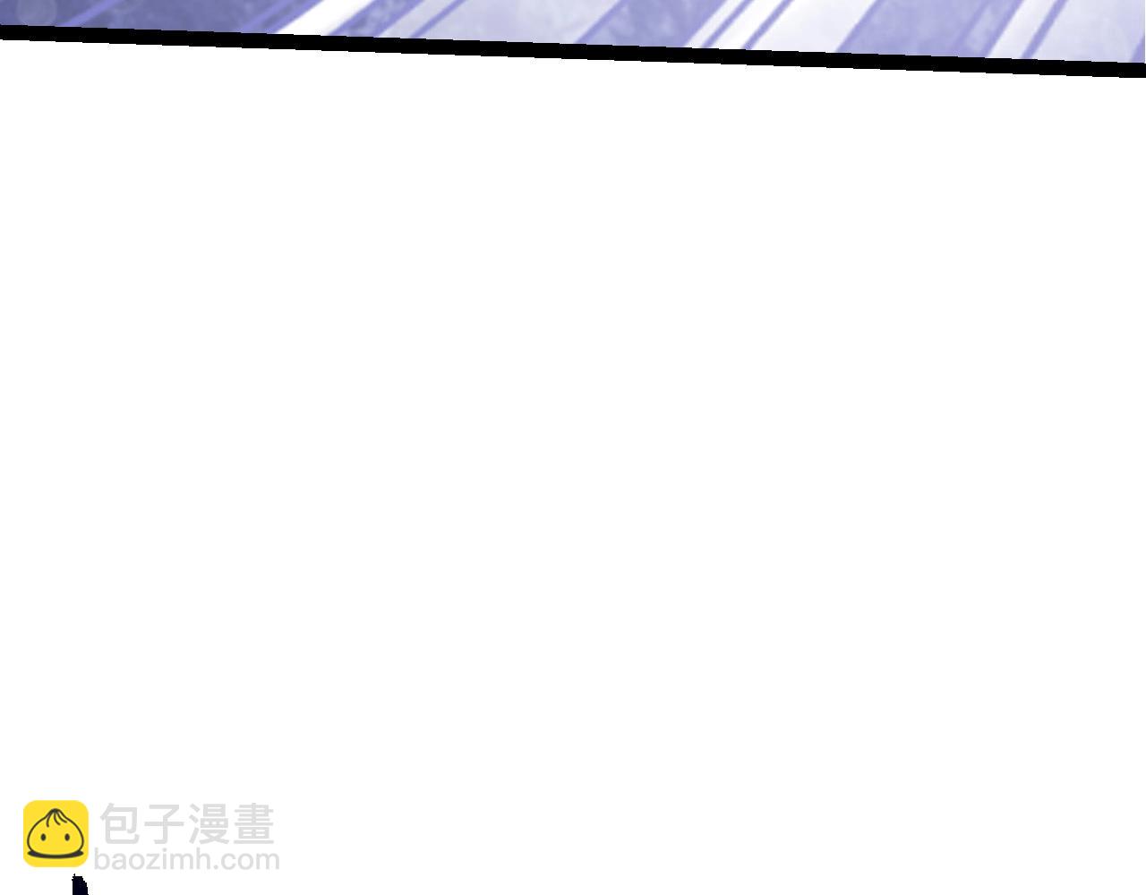 從大樹開始的進化 - 第95話 來自海上的敵人(3/4) - 1