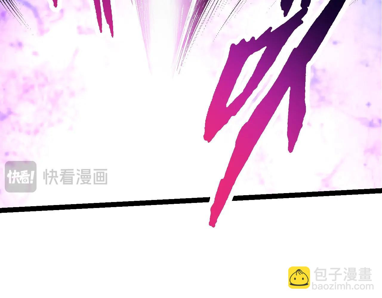 從大樹開始的進化 - 第95話 來自海上的敵人(3/4) - 3