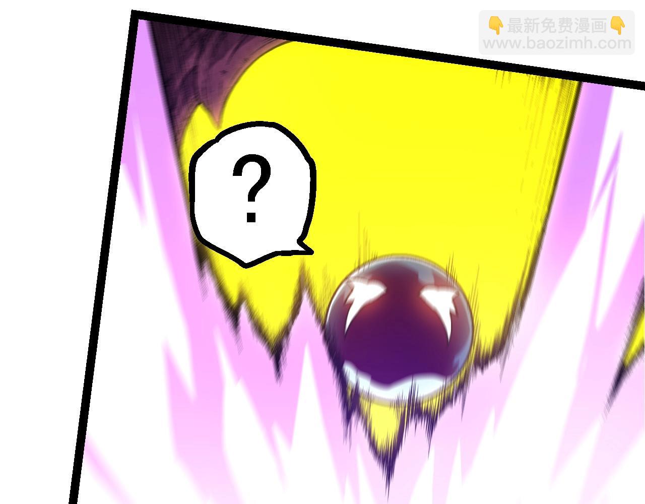 從大樹開始的進化 - 第95話 來自海上的敵人(3/4) - 4