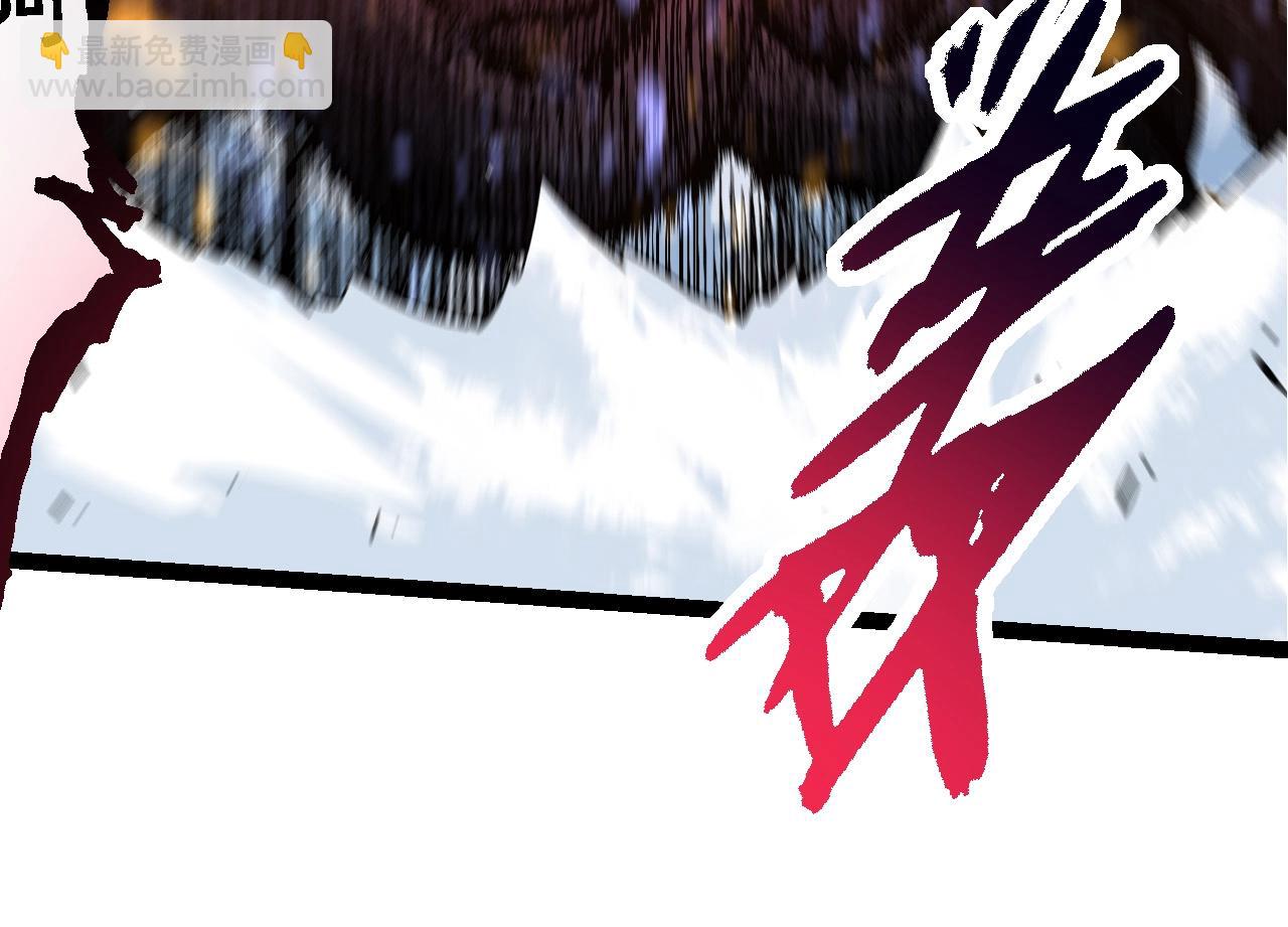 從大樹開始的進化 - 第95話 來自海上的敵人(3/4) - 8