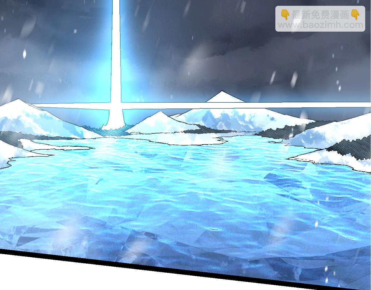 從大樹開始的進化 - 第95話 來自海上的敵人(3/4) - 5