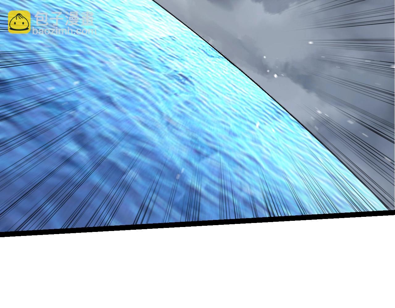 從大樹開始的進化 - 第95話 來自海上的敵人(4/4) - 2