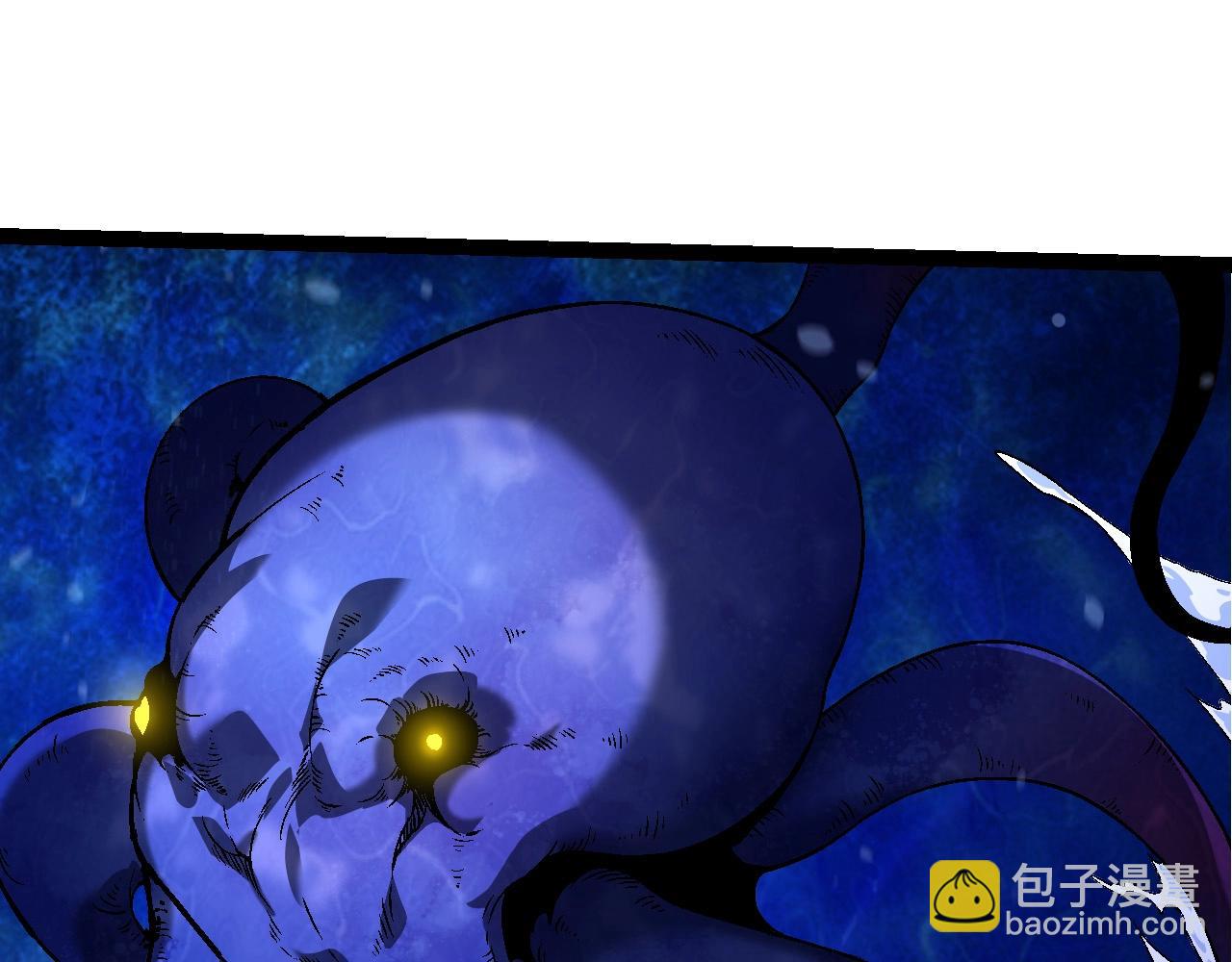 從大樹開始的進化 - 第95話 來自海上的敵人(4/4) - 3