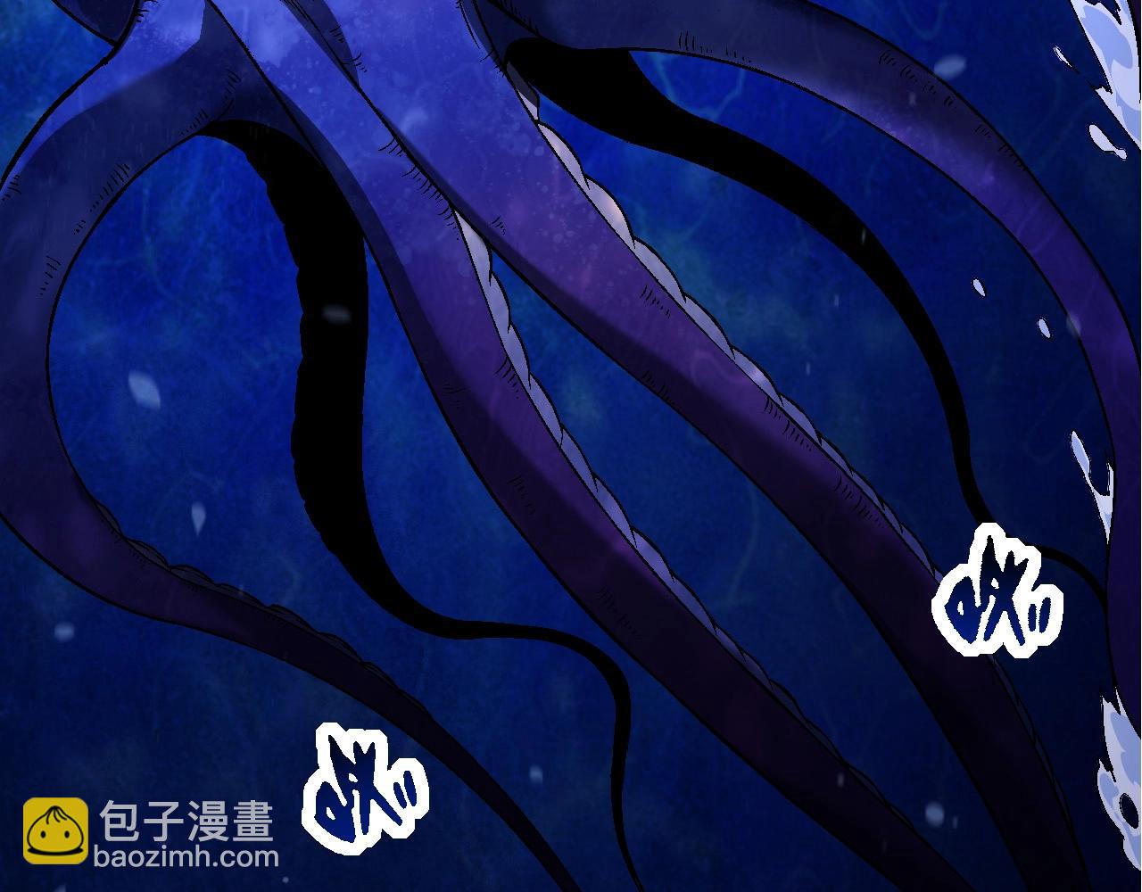 從大樹開始的進化 - 第95話 來自海上的敵人(4/4) - 1