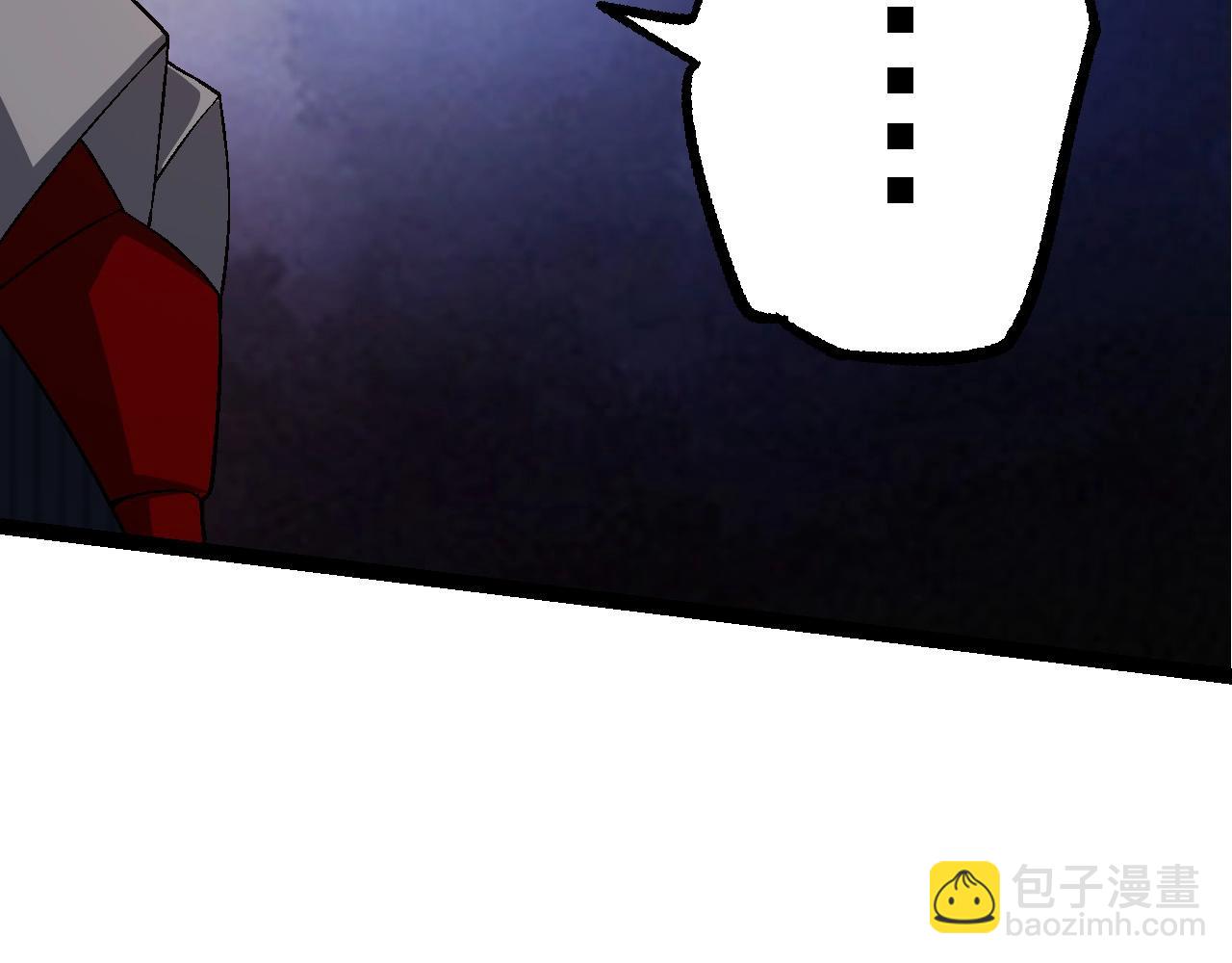 從大樹開始的進化 - 第95話 來自海上的敵人(1/4) - 5