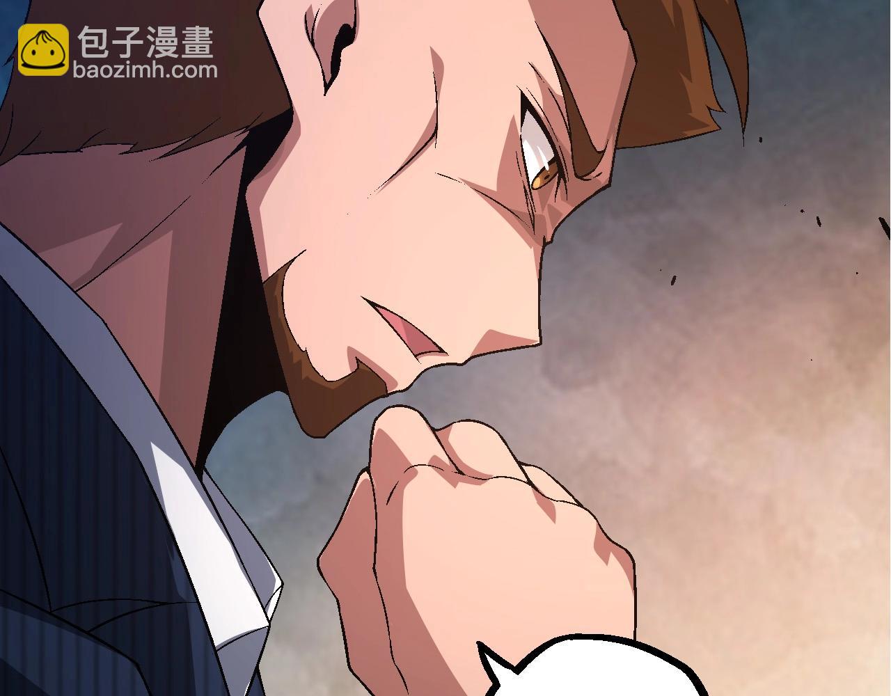 從大樹開始的進化 - 第95話 來自海上的敵人(1/4) - 7