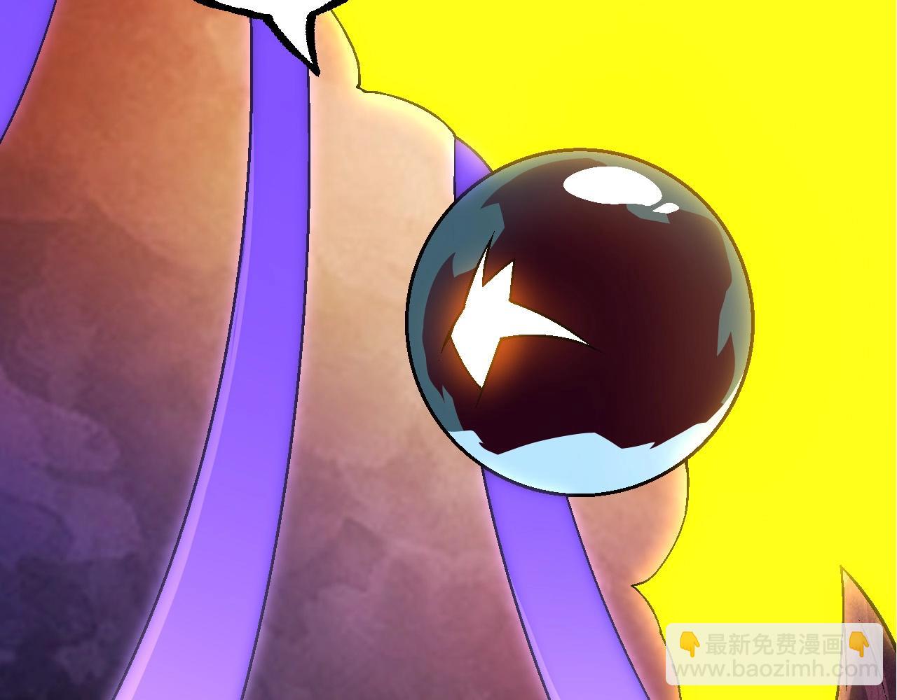 從大樹開始的進化 - 第95話 來自海上的敵人(1/4) - 1