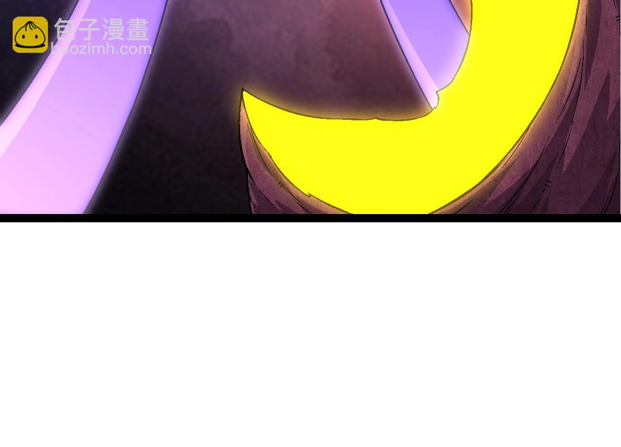 從大樹開始的進化 - 第95話 來自海上的敵人(1/4) - 2