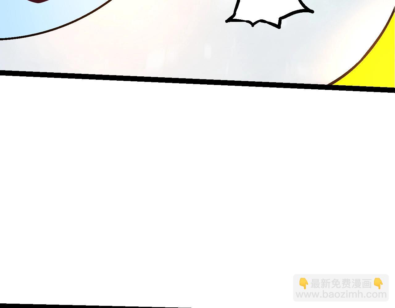 從大樹開始的進化 - 第95話 來自海上的敵人(1/4) - 5