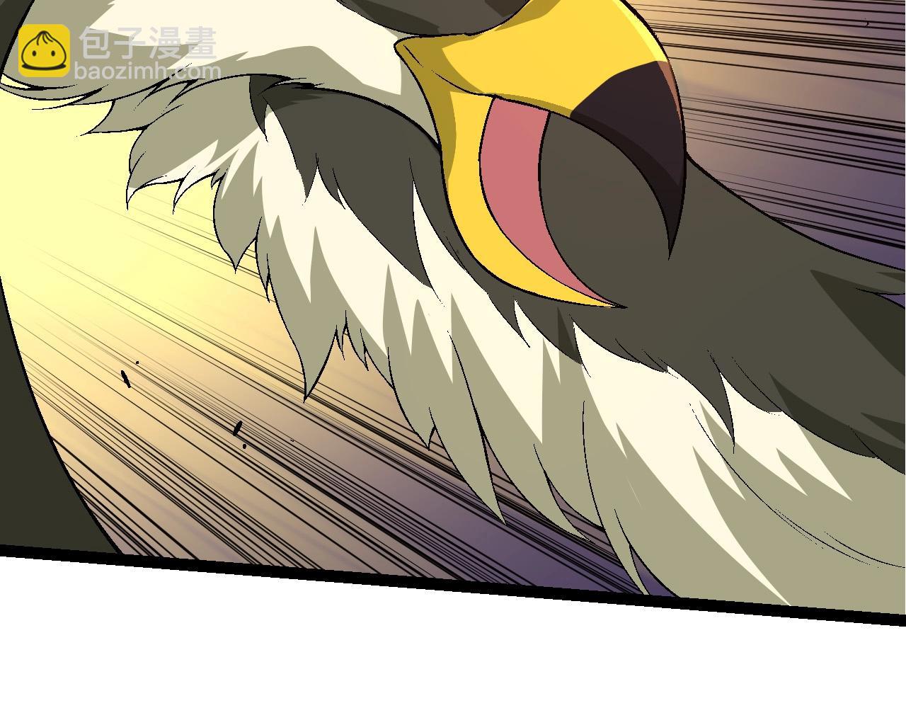 從大樹開始的進化 - 第95話 來自海上的敵人(1/4) - 1