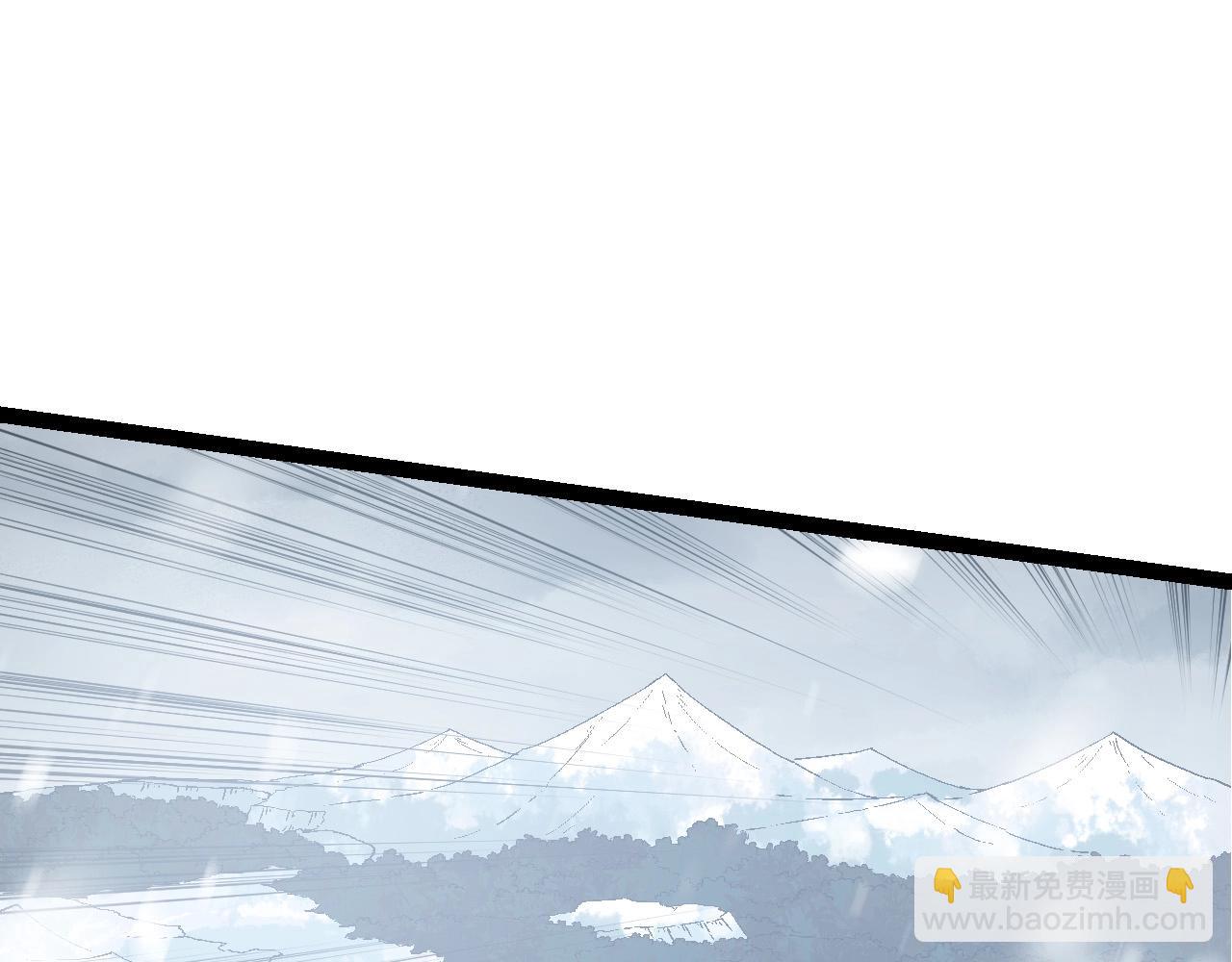 從大樹開始的進化 - 第95話 來自海上的敵人(1/4) - 2